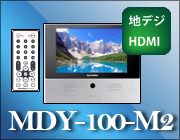MDY-100-M2