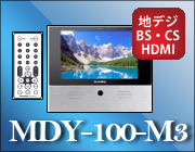 MDY-100-M3